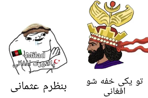 Sticker Telegeram Donkye🐴 - 2