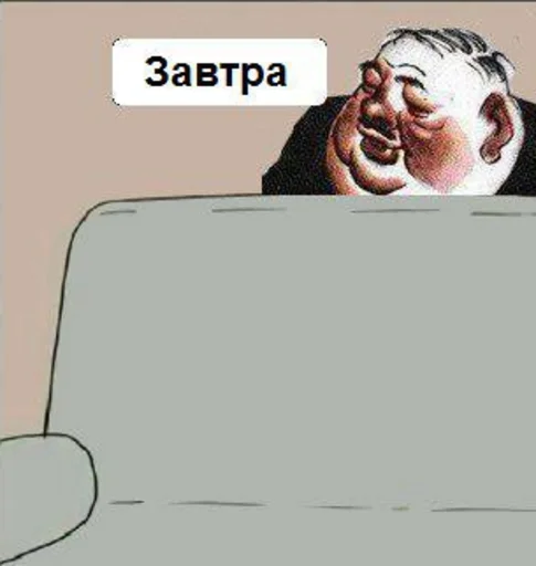 text human face screenshot