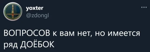 text font screenshot