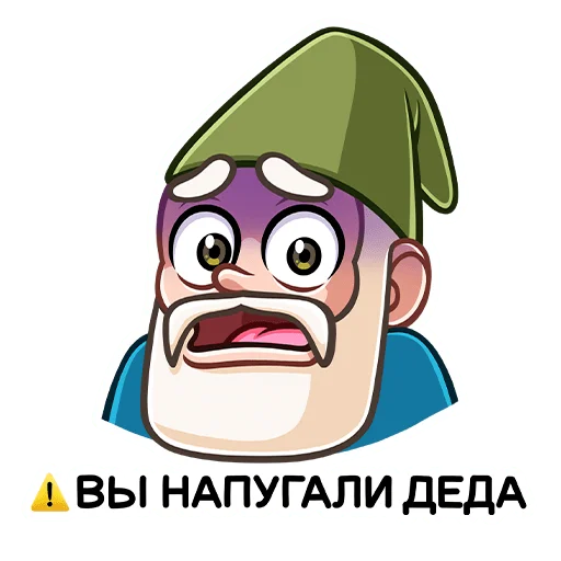 клипарт иллюстрация мультипликация