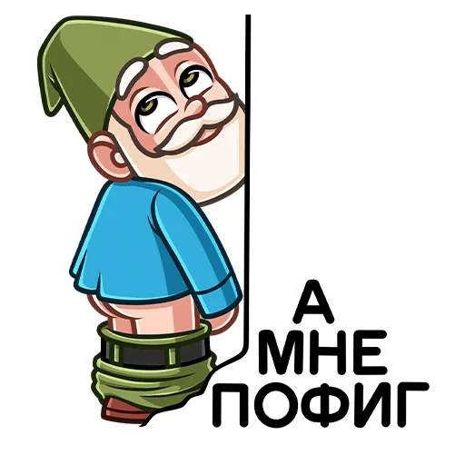 рисование иллюстрация мультфильм