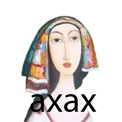 СМС эскиз рисование