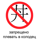 Sticker papahuhu - 8