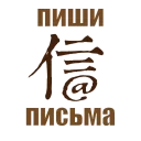 Sticker papahuhu - 5