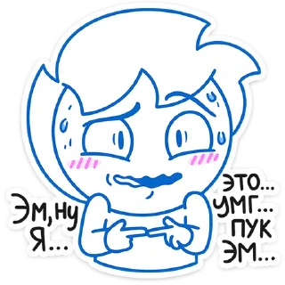 Sticker Бумажный Найс (@TgSticker) - 0