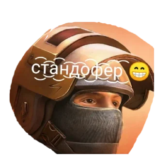 Стикер papihkaa - 5