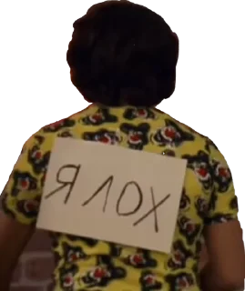 Sticker Папины дочки :: @TgSticker - 2