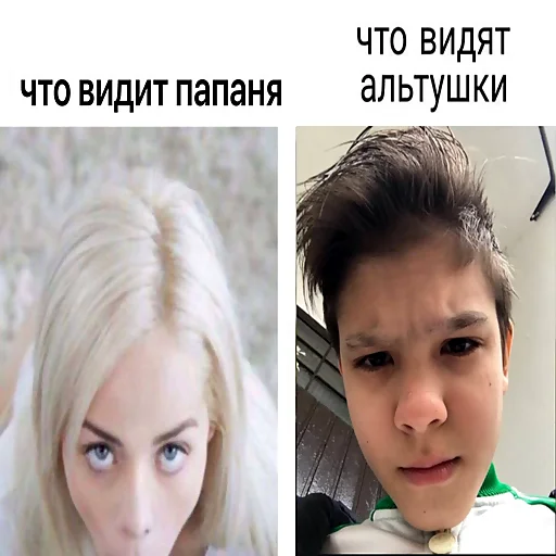 Стикер papka1337 - 1