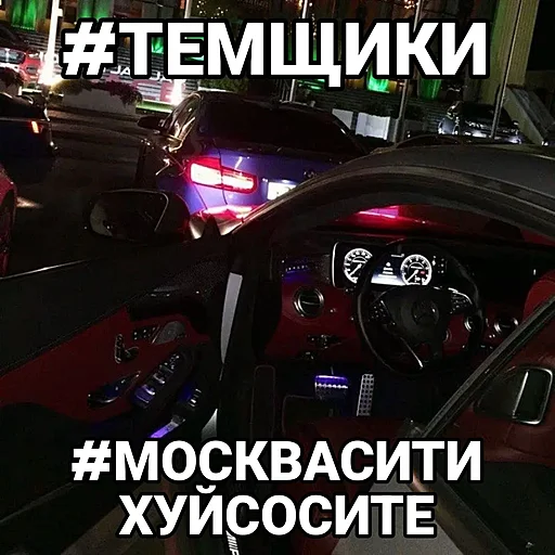 Sticker papka1337 - 1