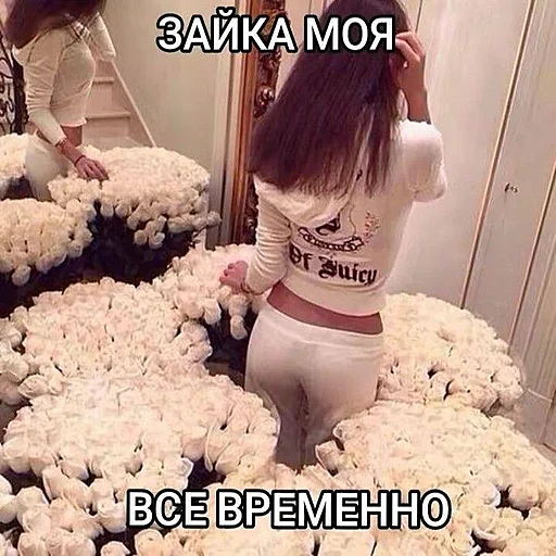 Стикер papka1337 - 1