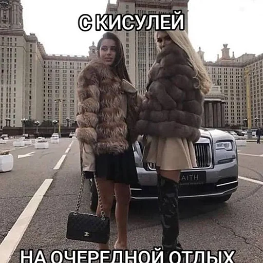 Стикер papka1337 - 1