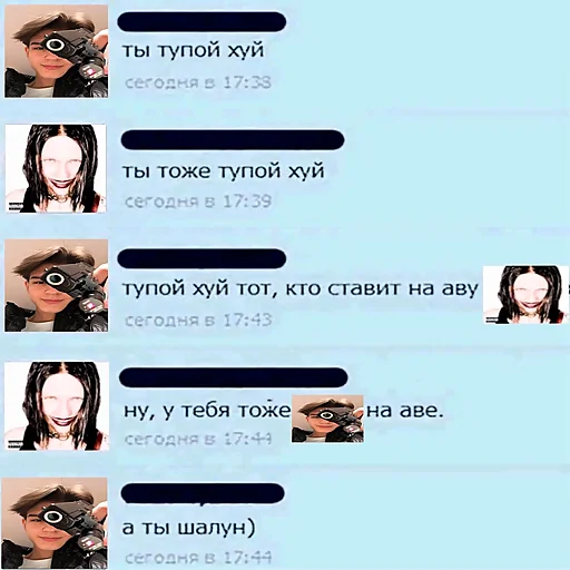 Стикер papka1337 - 1