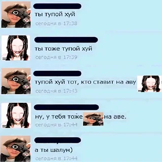 Sticker @papkahokage1337 - 4