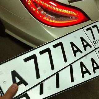 Sticker @papkahokage1337 - 9