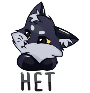 Стикер Тёмная Паппи @TgSticker - 8