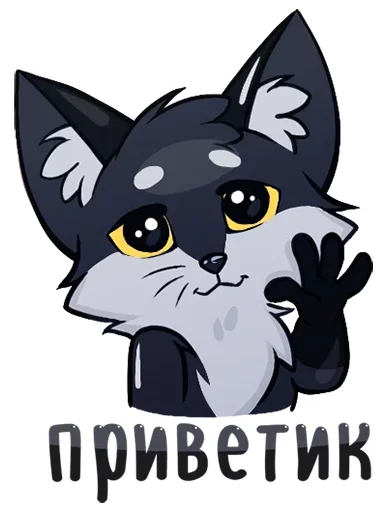 Тёмная Паппи @TgSticker - 