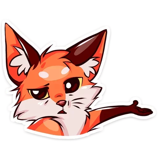 животное мультфильм клипарт