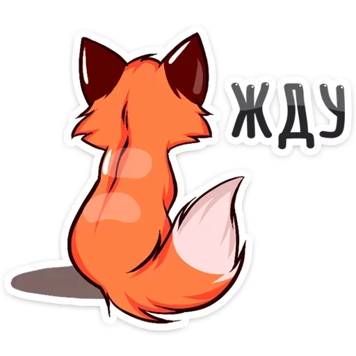 cartoon clipart animated cartoon