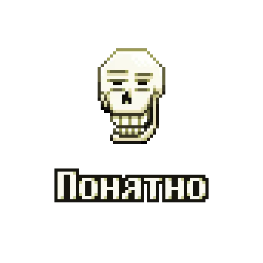 Sticker paps_sticksundertale - 1