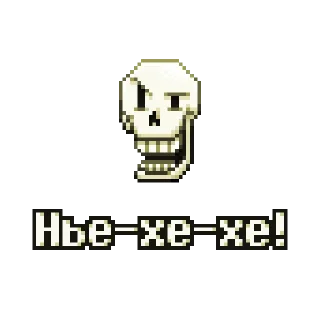 Sticker папирус by @undertaledeltasticks - 1