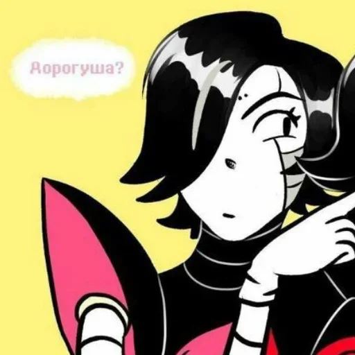 Стикер Папайрус и спагетти канон. : : @Stickers - 9