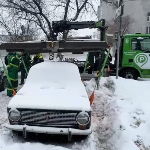 snow outdoor vehicle