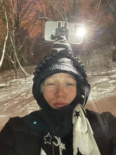 outdoor person human face