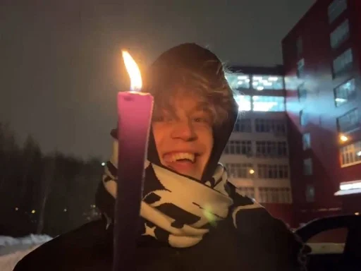 person human face outdoor