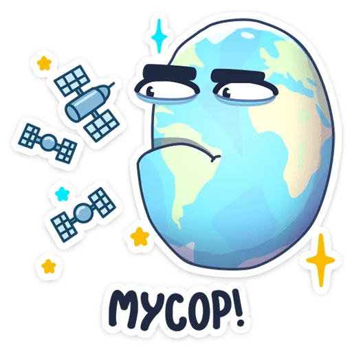 Стикер Парад планет (@TgSticker) - 1