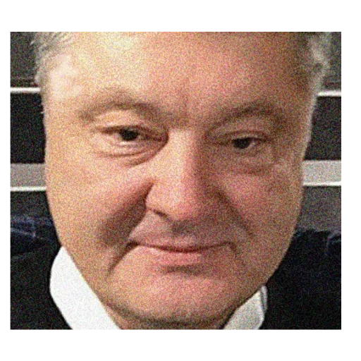 человеческое лицо Человек лоб