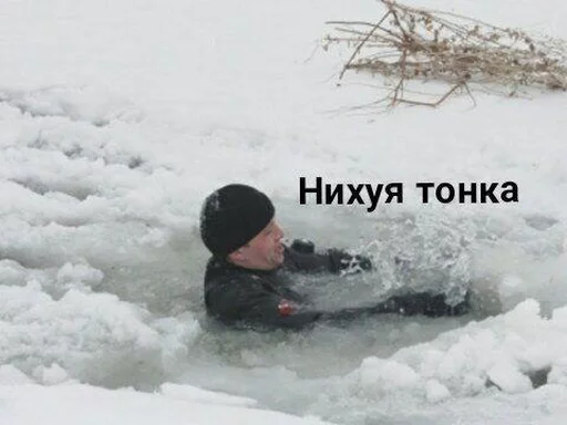 спорт на открытом воздухе снег