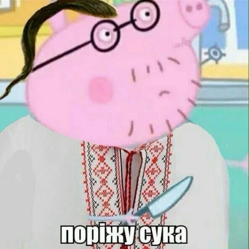 СМС мультфильм торт на день рождения