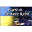 Всякая Параша которую нашел - Человек