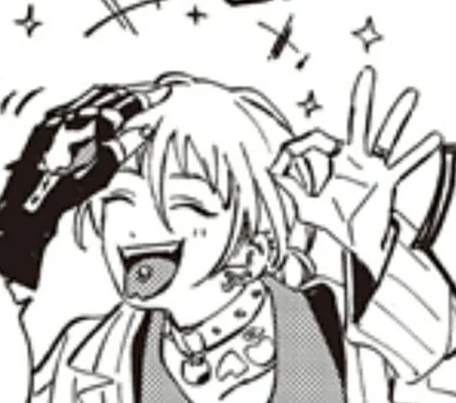 Паралив - эскиз