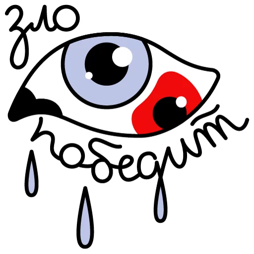 clipart drawing graphics