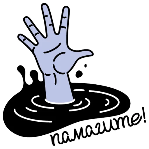 clipart graphics cartoon