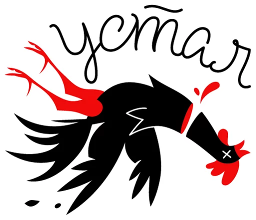 graphics clipart graphic design