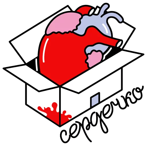 clipart cartoon graphics