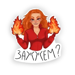 Sticker Пардус (@redaction_express) - 2