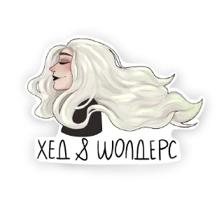 Sticker Пардус (@redaction_express) - 3