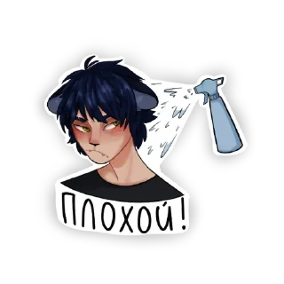 Sticker Пардус (@redaction_express) - 1