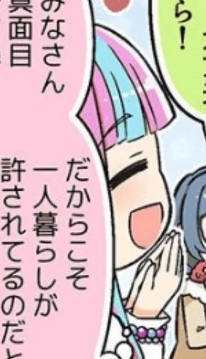 рисование мультфильм эскиз