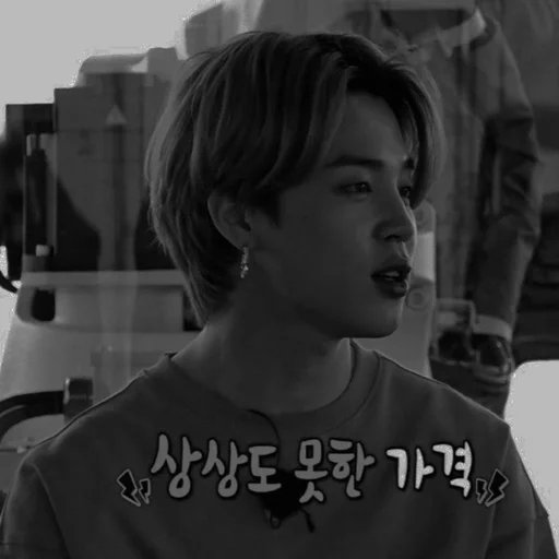 person human face clothing