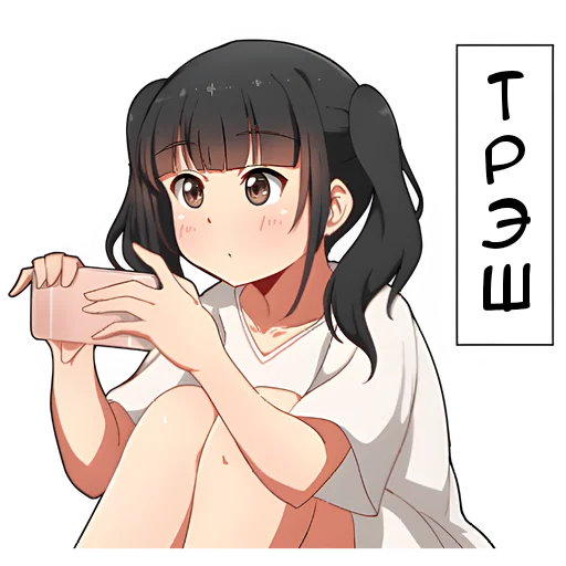 Sticker parktian2 - 1