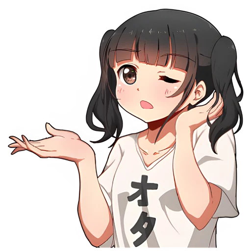 Sticker parktian2 - 1