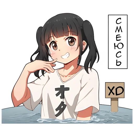 Sticker parktian2 - 1