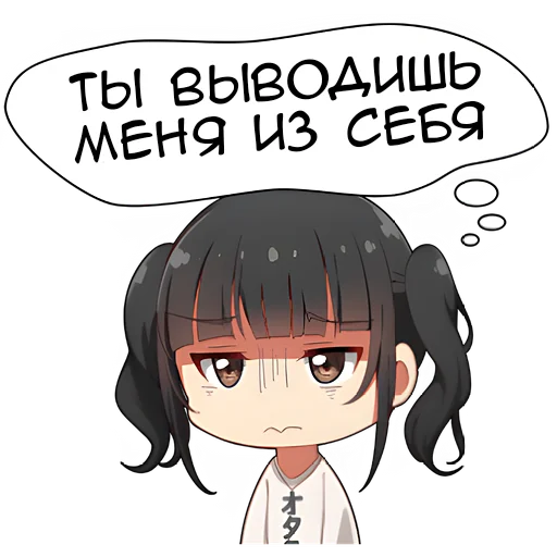 Sticker parktian2 - 1