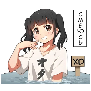 Стикер Парка-тян 2 @Nyasticks - 3