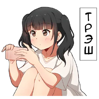 Стикер Парка-тян 2 @Nyasticks - 11