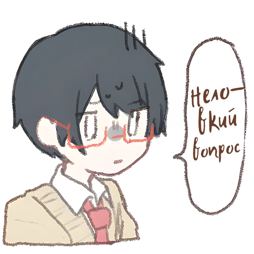 Стикер parnishki11 - 1